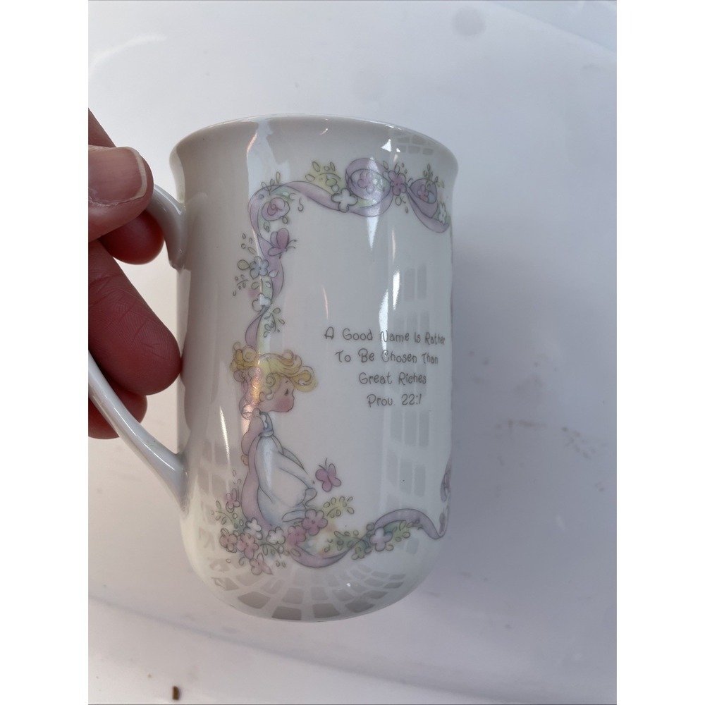 Vintage New Old Stock PRECIOUS MOMENTS Blank, personalization Mug No Name No - Picture 4 of 7